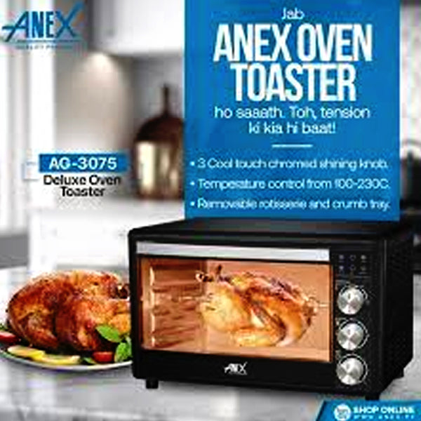 Anex AG-9028 Deluxe Microwave Oven